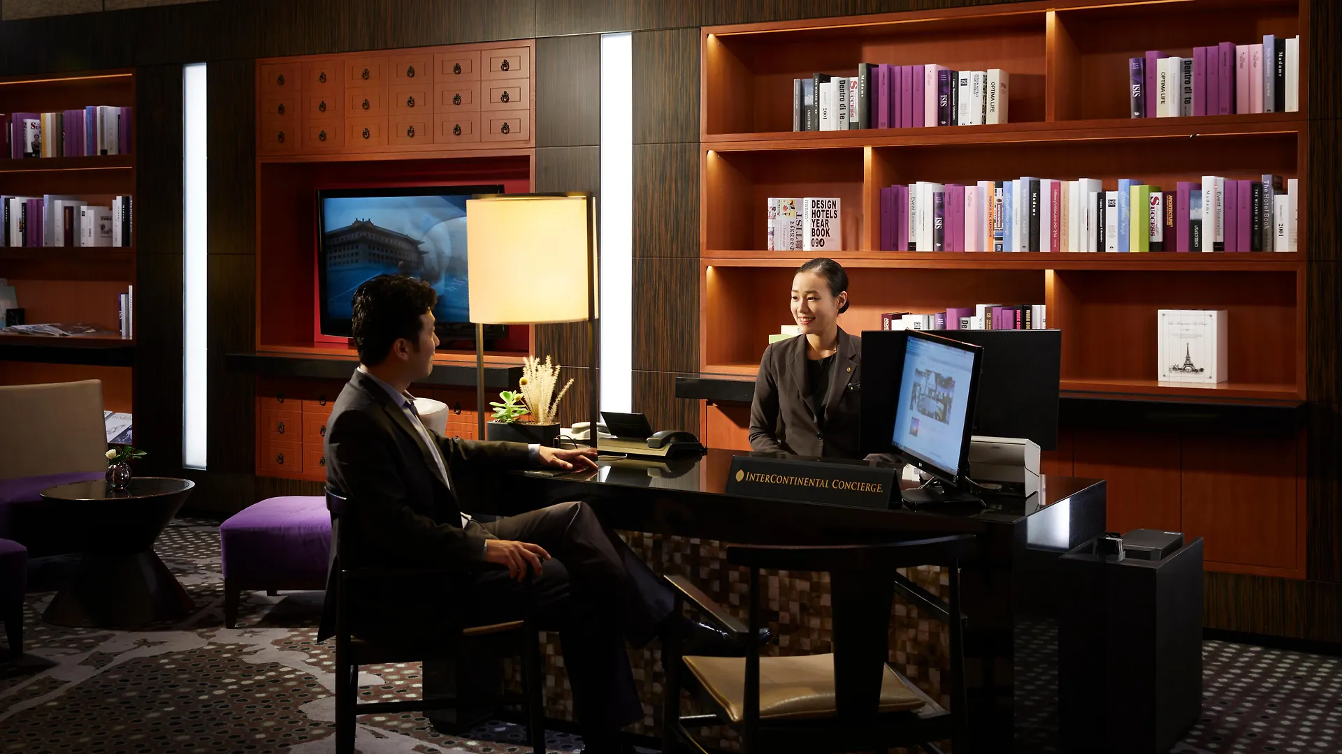 Intercontinental Seoul Coex, An Ihg Hotel
