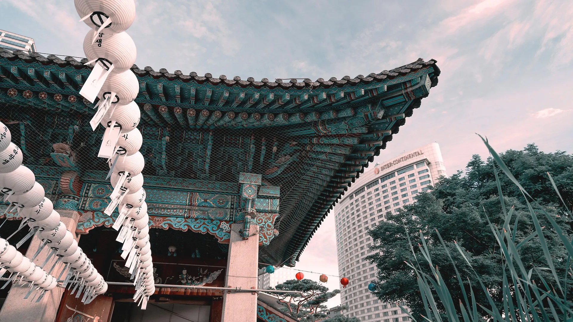 Intercontinental Seoul Coex, An Ihg Hotel
