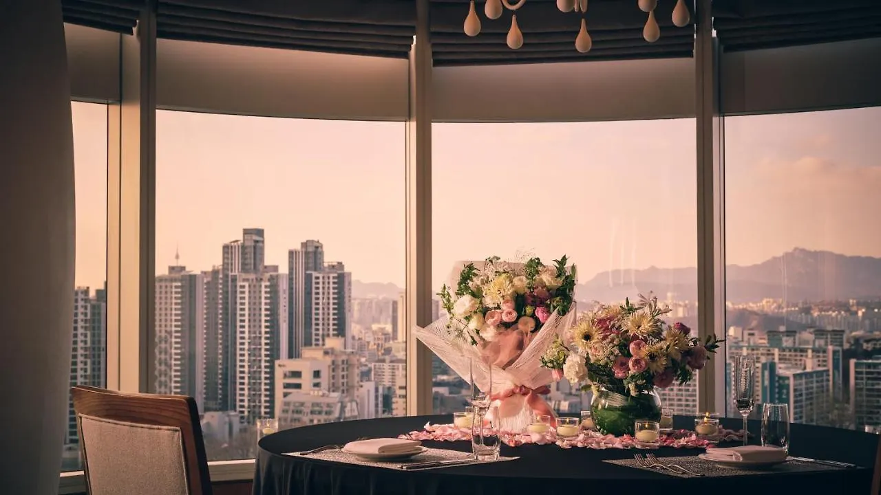 Intercontinental Seoul Coex, An Ihg Hotel 5*,